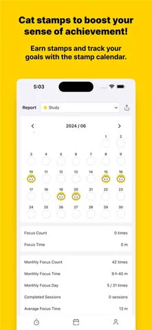 Īè2025ٷ°汾v0.0.22 ׿ͼ2