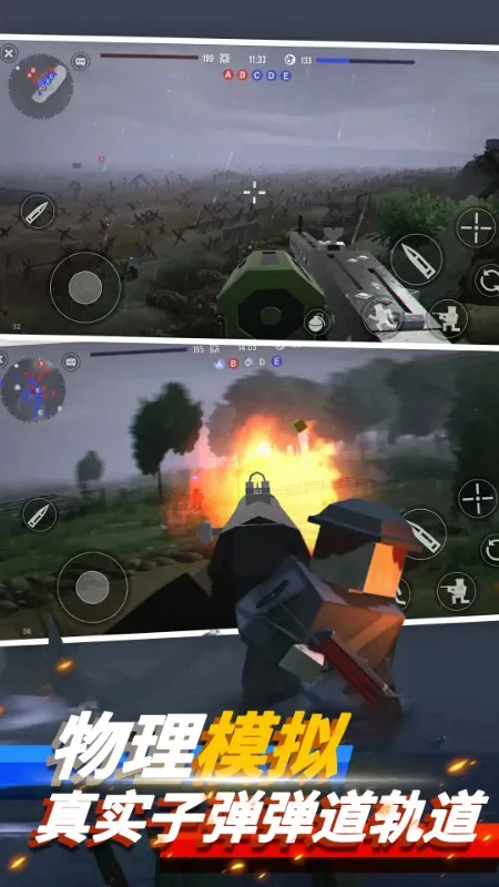 սɳ(ɳо)v1.0.07 Ѱͼ2