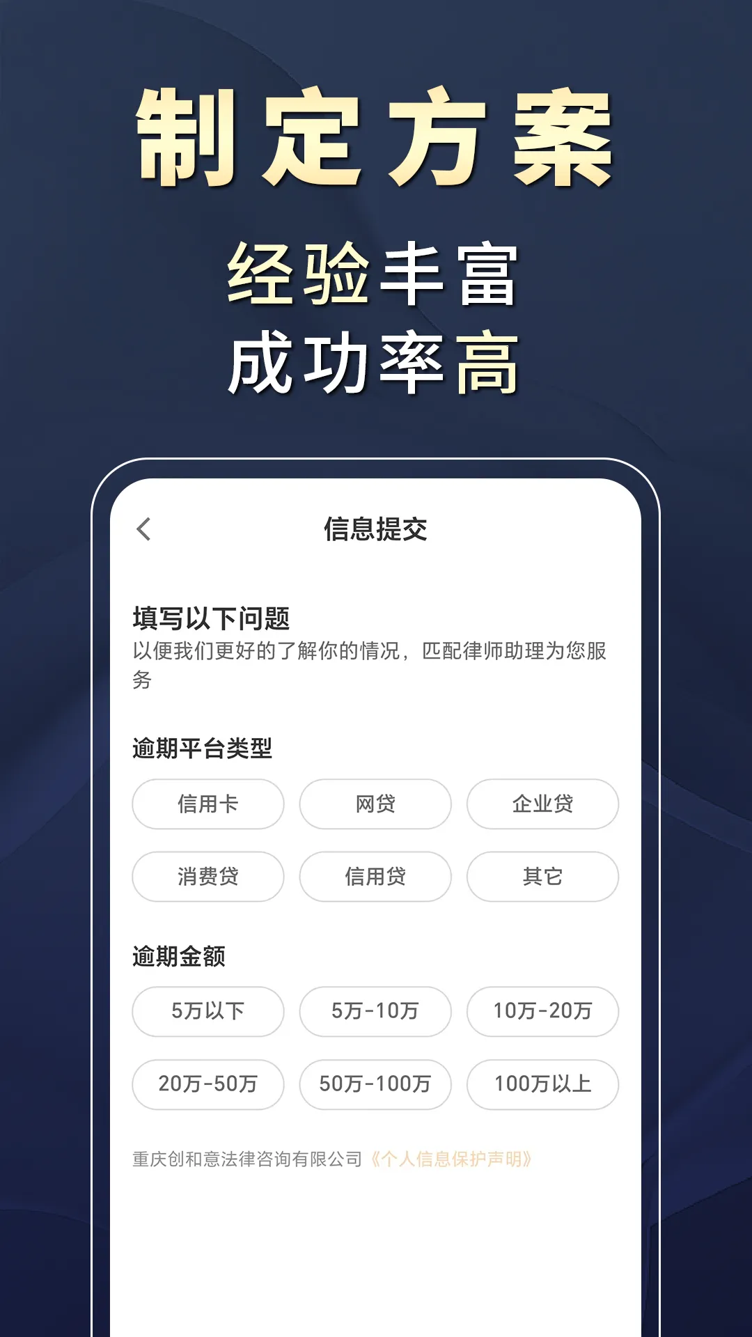 ϴڰ׿ֻv1.3.0 ٷͼ3