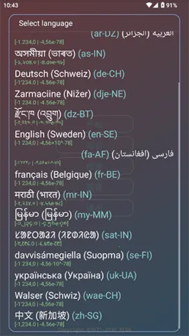 ˾(Ϸ)v2.0.9.2 ٷͼ3