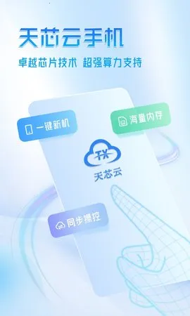 о2025ذװv1.1.53 ׿ͼ2