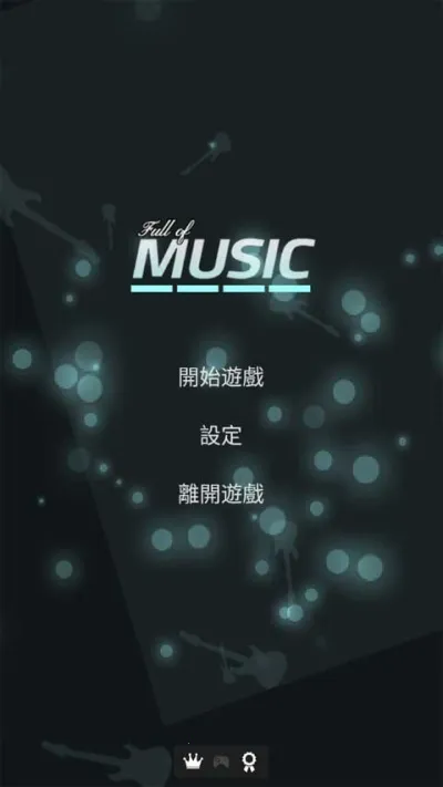 FullofMusic׿ֻv1.9.5 Ѱͼ0