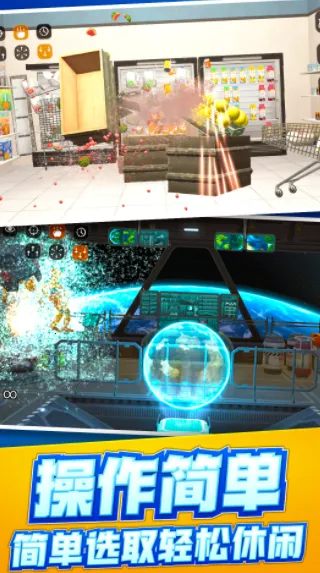 ɼѹ׿ֻv1.0.10 ֻͼ0