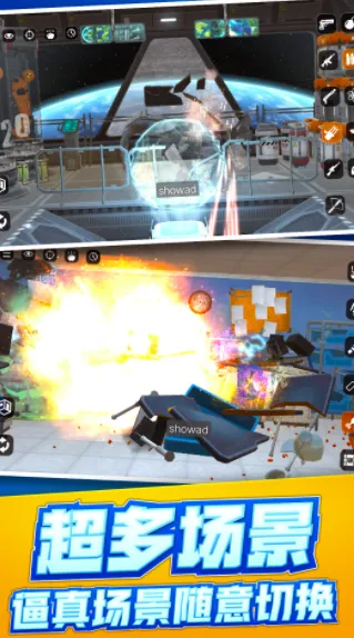 ɼѹ׿ֻv1.0.10 ֻͼ2