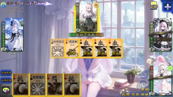 ɱԪչ(Ԫ)v127 ٷͼ2