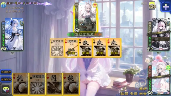 ɱԪչ(Ԫ)v127 ٷͼ3