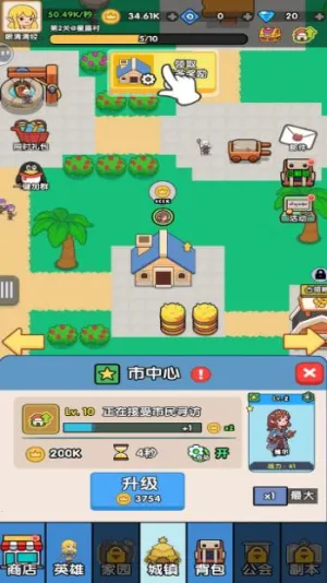 粼ּ(粼ģ)v0.0.17 ׿ͼ0