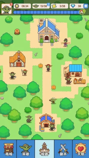 粼ּ(粼ģ)v0.0.17 ׿ͼ3