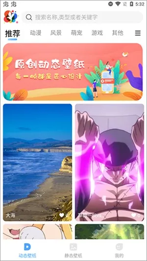 360Сֽ(ֽ)v2.1.4 ֻͼ0