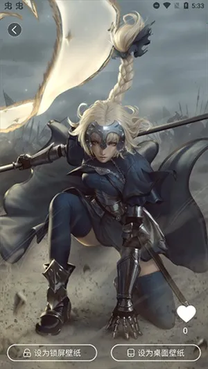 360Сֽ(ֽ)v2.1.4 ֻͼ2