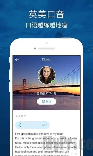 ������Ӣ��(����ѧϰ)