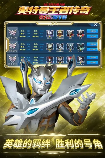 ߴ涶2025ذװv1.30 Ѱͼ0