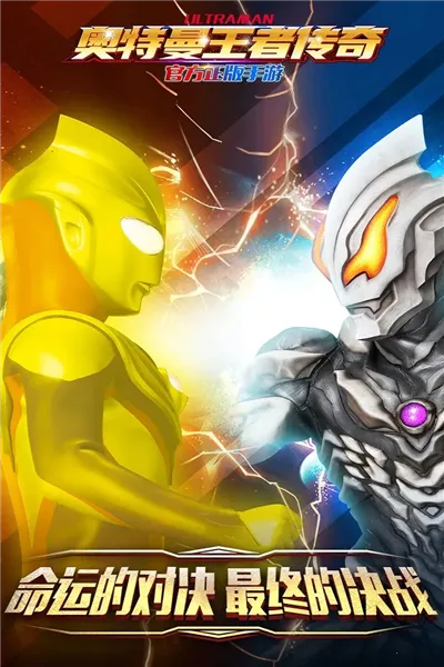 ߴ涶2025ذװv1.30 Ѱͼ2