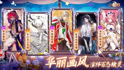 ʳ֮Լbֻv3.29.1 ֻͼ0