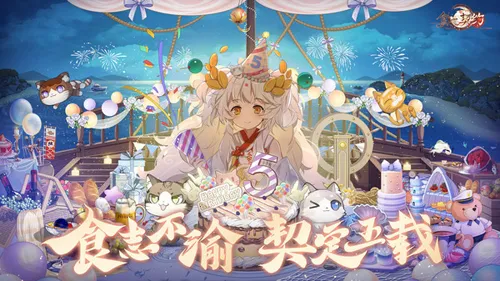 ʳ֮Լbֻv3.29.1 ֻͼ2