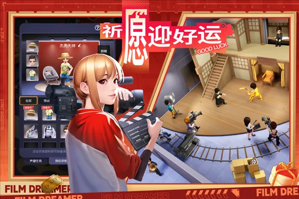 ӰҵbilibiliŻ2025ٷ°汾v100.0.0.9 ֻͼ2