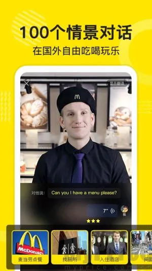 ɵ��Ӣ�ﱳ����(�����ǵ���)