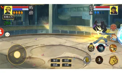 ӰŻֻv1.00.01 ٷͼ0