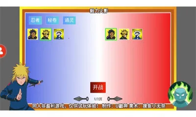 ӰŻֻv1.00.01 ٷͼ2