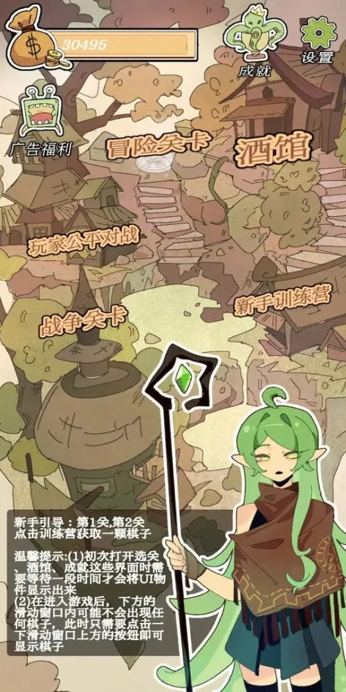 Χʷķ׿ֻv1.1 ֻͼ1