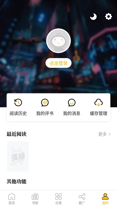 GET��������v5.2.53 ��Ѱ��ͼ1