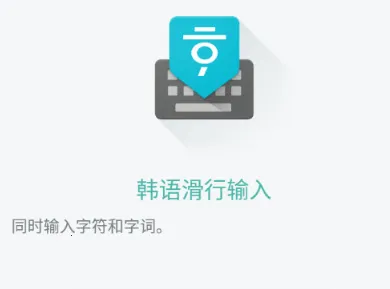 �������뷨��׿��