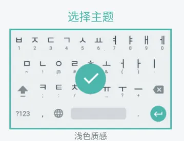 �������뷨��׿��