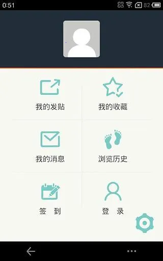 ��֮����iOS����v0.11.52 ��׿���ͼ1