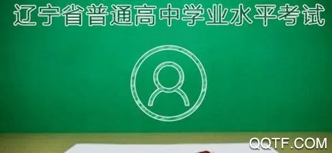 ����ѧ��appƻ����