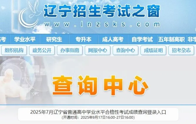 ����ѧ��appƻ����