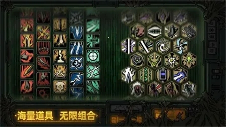 Ѽ2025°汾v0.3.8 ׿ͼ2