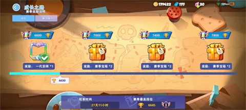 BARAZZA(⿾)v0.9.4.3 Ѱͼ0