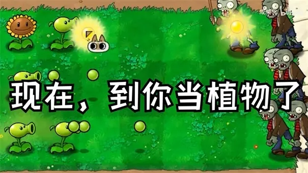 ֲսʬ()v1.0.0 ׿ͼ1