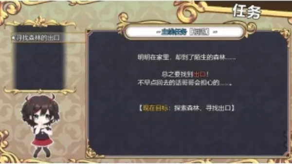 ħĽֵ׿ֻv1.0 ׿ͼ3