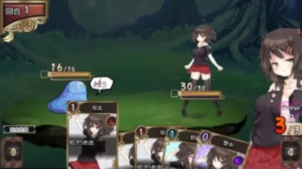 ħĽֵ׿ֻv1.0 ׿ͼ1