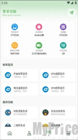 ��Ӱ��������120֡(����׼�Ǹ���)