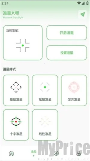 ��Ӱ��������120֡(����׼�Ǹ���)