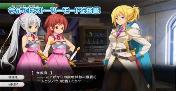 fantiaֶð(Ѩð)v2.1.1 Ѱͼ3