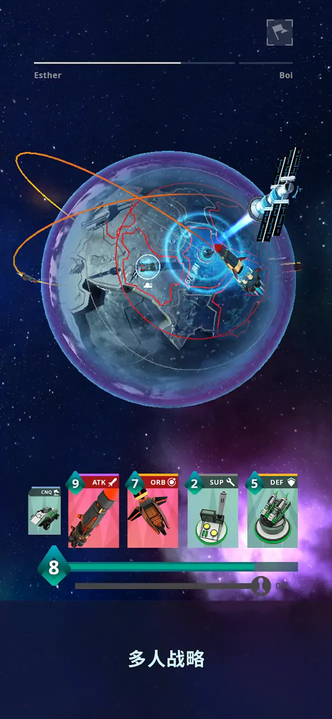 Ǽָӹսó2025ٷv1.6.2 ٷͼ0