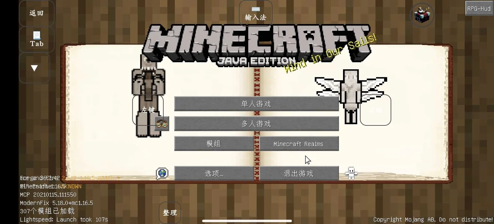 ҵ紫˵ģ2025°汾v8.6.0 ٷͼ3