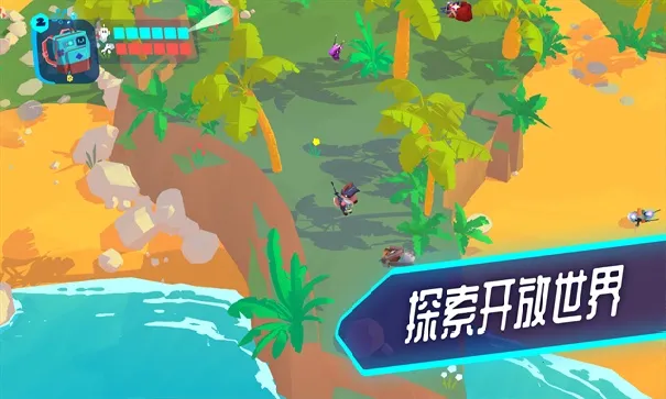 ð˼2025°汾v1.29.0 Ѱͼ3