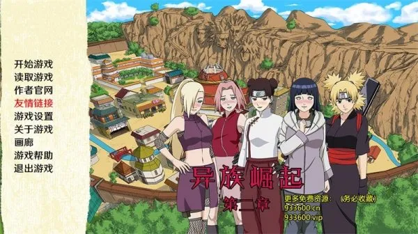 Ӱڶ2025ذװv3.05.1307 Ѱͼ1