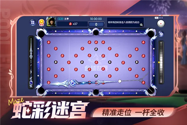 ̨򵥻(̨򾺼)v1.5 ֻͼ2