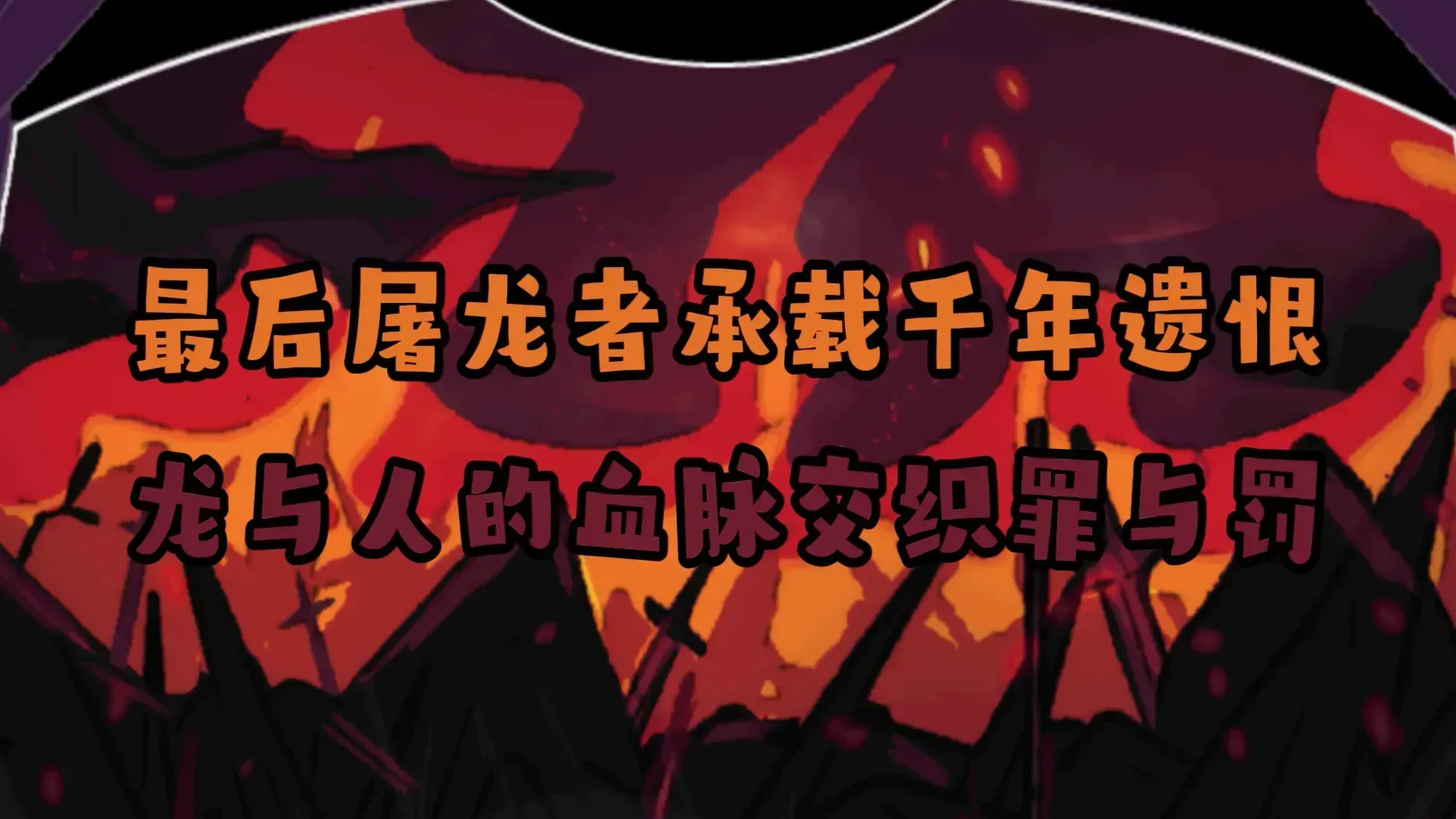 ɫ֮ƻ֮(ð)v1.0 ׿ͼ0