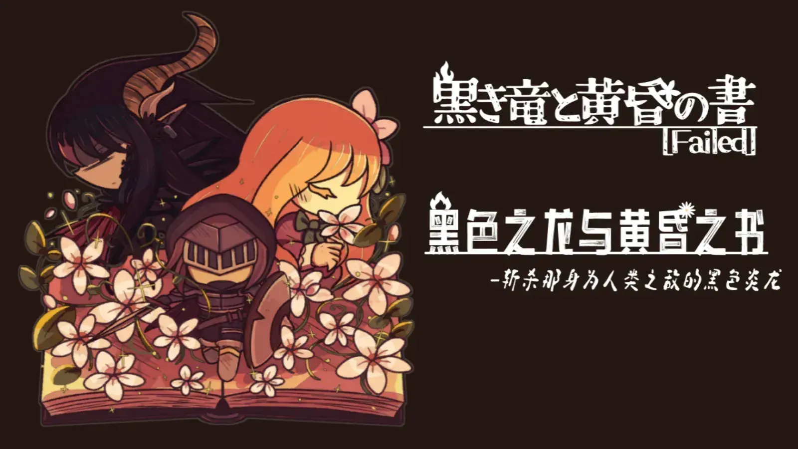 ɫ֮ƻ֮(ð)v1.0 ׿ͼ3