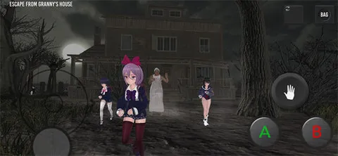 µѧУ2025°汾v1.8.9 ֻͼ2