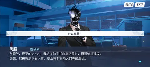 ɳյҹ1ֻv0.0.7 ֻͼ2