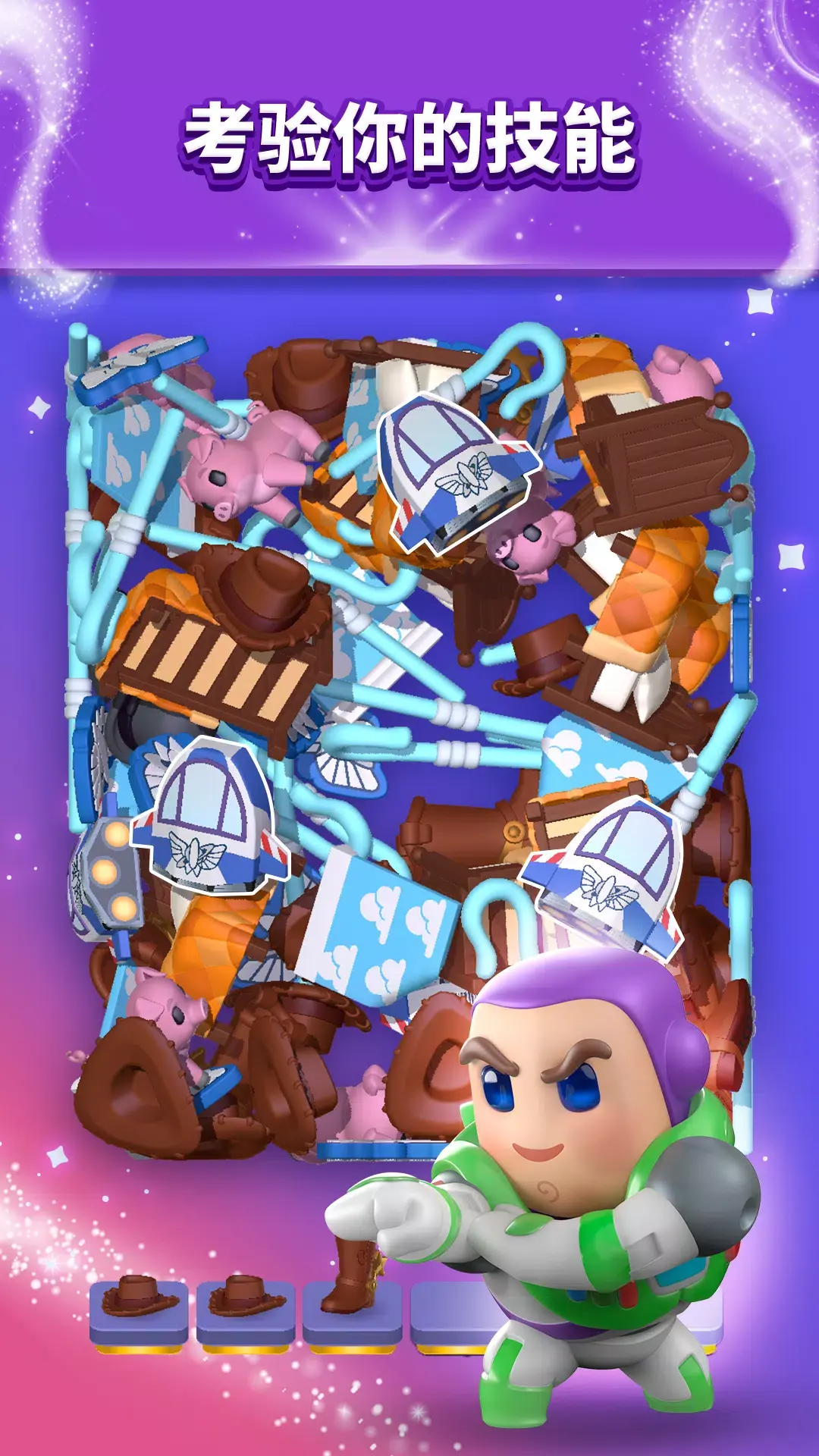 ʿħ3D(ʿ3D)v6.0.1 ׿ͼ2