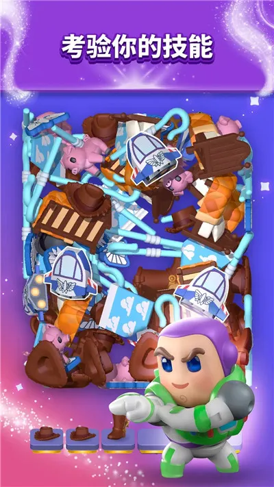 ʿħ3D(ʿ3D)v6.0.1 ׿ͼ0