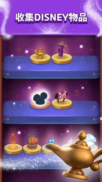 ʿħ3D(ʿ3D)v6.0.1 ׿ͼ3